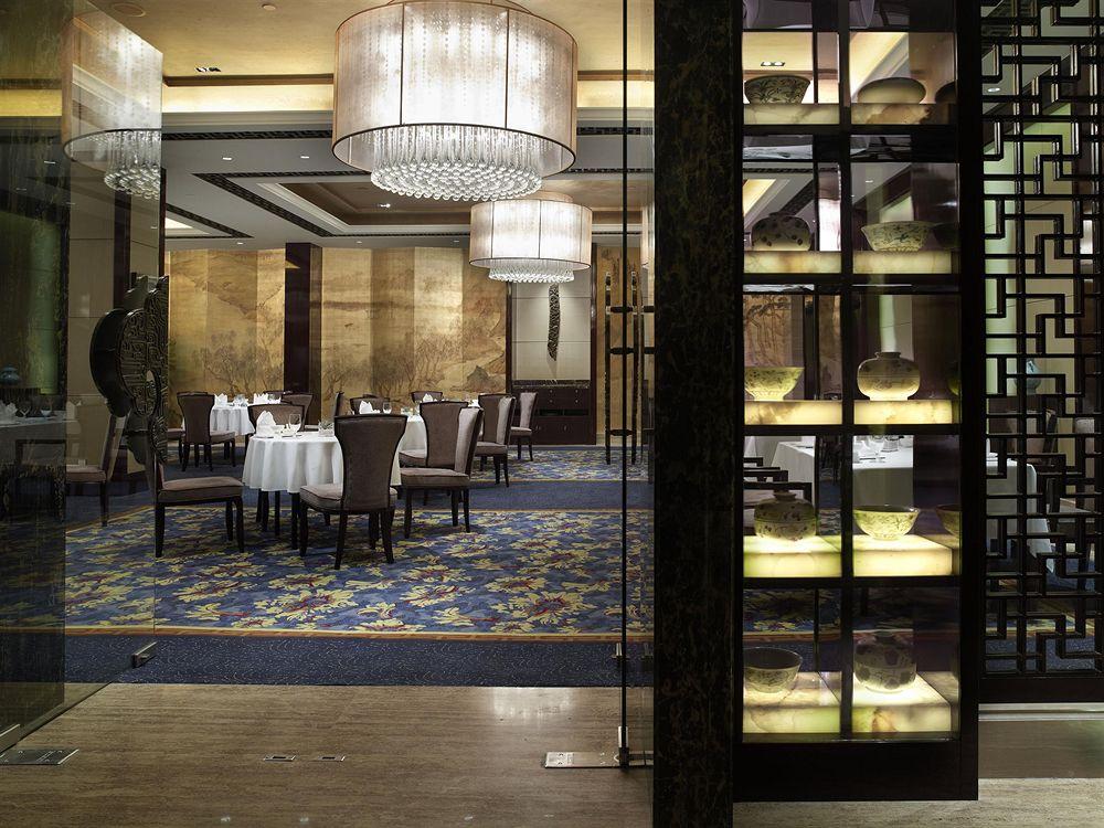 The Westin Hefei Baohe Hotel Kültér fotó