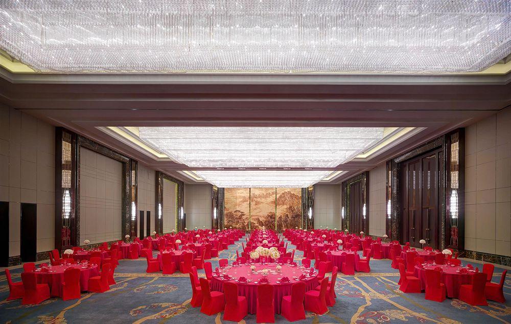 The Westin Hefei Baohe Hotel Kültér fotó