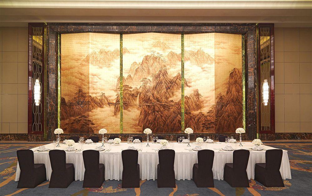 The Westin Hefei Baohe Hotel Kültér fotó