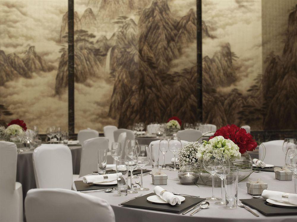 The Westin Hefei Baohe Hotel Kültér fotó