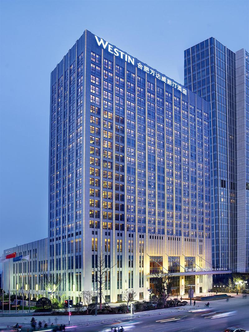 The Westin Hefei Baohe Hotel Kültér fotó