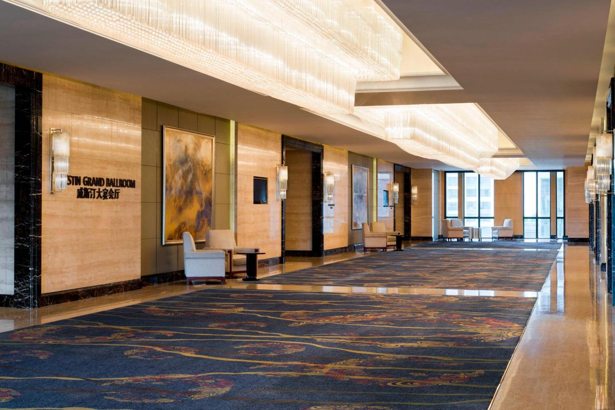 The Westin Hefei Baohe Hotel Kültér fotó