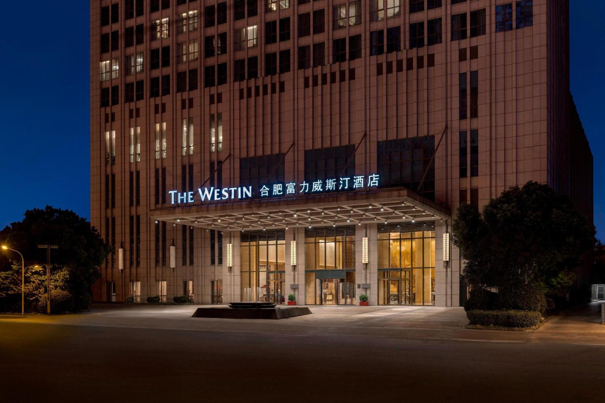 The Westin Hefei Baohe Hotel Kültér fotó